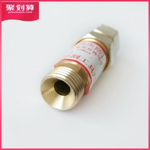  Oxygen acetylene meter tempering device Torch gun trachea torch leather tube tempering stopper tempering valve