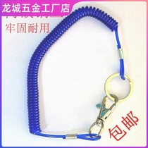 Electric wrench safety rope aerial work Wire core outdoor air conditioning installation special hardware tools to prevent falling