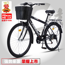 Flying Pigeon Bicycle Mens Light adult City 26 inch commuter work male and female students adult retro bicycle