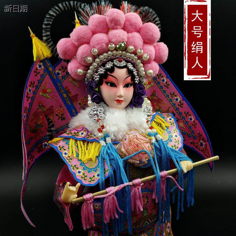 d❌ 唐人坊❌ 　楊貴妃　人形 唐人坊杨贵妃绢人-唐人坊杨贵妃绢人促销价格、唐人坊杨贵妃绢人品牌- 淘宝