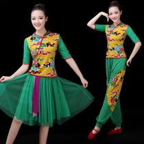 Super fire new yangko dance suit bloomers suit middle-aged dance costume ethnic wind fan dance square dance dress