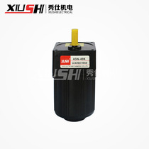 Show speed reducer 4IK25RGN-CF 4GU micro gear box reduction motor 25W speed reducer speed changer
