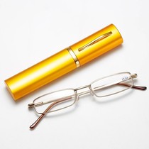 * Pen container presbyopic glasses men's and women's mini portable small pen container HD fashion ultra-light presbyopic glasses presbyopic glasses