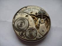 Very few hundred silver flower pendulum 15 drill ELGIN pocket watch movement