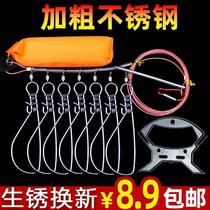 Luya stainless steel live fish buckle wire rope lock fish buckle diy accessories portable bulk fish lock equipment fish lock