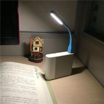 Charging treasure USBLED eye protection lamp small table lamp Computer mobile power supply Charging head small light Small night light Xiaomi light