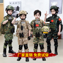 Childrens camouflage suit special forces summer short-sleeved summer camp performance military training uniform camouflage costume boys frog suit