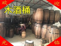 Oak barrels red wine red large capacity decoration size storage barrel Tea Shop Empty Barrel Coffee Shop cut display