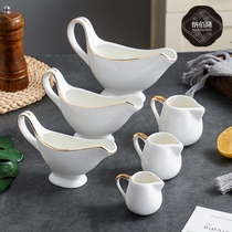 Phnom Penh Western Western tableware Juice bucket Ceramic milk cup Espresso milk tank plus milk cup Milk pot Sugar cup Milk tank