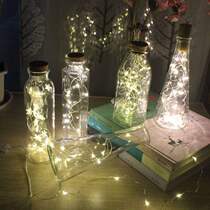 Romantic star glass bottle lucky star bottle with light string wishing bottle creative Tanabata Valentines Day birthday gift