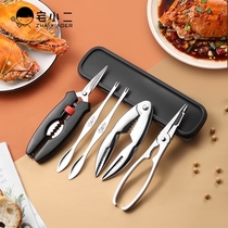 Eat crab tools crab eight pieces household stainless steel crab clamp pliers peeling crab needle crab scissors three-piece set