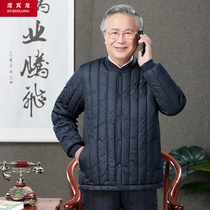 Medium-aged cotton clothes men wear light and thin cotton padded jacket Dad winter clothing Grandpa Grandparents Autumn Clothes 60-70 Year Old Man Cotton Clothing