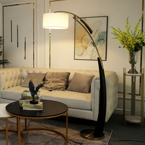 Advanced sense floor lamp light luxury design sense fishing lamp creative living room sofa beside ins Wind American decorative standing lamp