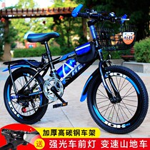 Cycling children middle-aged boys mountain children boys 6-8 a 9-10-12 years old and over