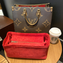 Ingenuity workshop LV ONTHEGO liner bag lined with tote storage and finishing Support bag in the bag in the bag in the bag In the bag