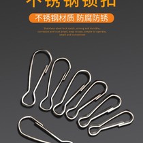 304 stainless steel Zhu bile lock lock pet supplies bird cage accessories jewelry adhesive hook gourd buckle
