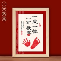 One year old one hand foot print baby hand commemorative photo frame creative calligraphy full moon gift frame hanging picture