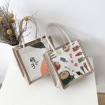 Lunch bag small Japanese canvas bag female niche zipper lunch box bag cute hand bag office workers hand shopping
