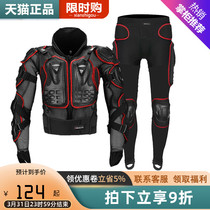voerh summer mesh breathable cross-country motorcycle armor and chest protection against fall riders motorcycle riding dress