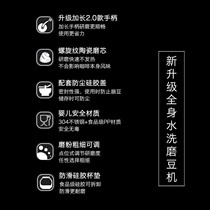 Hand-cranked bean grinder manual coffee bean grinder household small hand mill coffee machine grind coffee beans manually