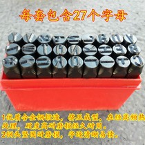 Engine steel stamp Frame number Punch knock Production steel word head Car word letter Tool seal number certificate