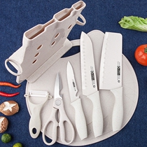 Kitchen knife Kitchen board two-in-one household fruit knife dormitory kitchen full set of baby complementary chopping board cutter set combination