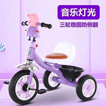 Music baby bicycle Male and female children riding bicycle 2-5 years old childrens pedal car Toy baby tricycle