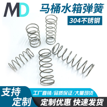 Manufacturer direct toilet flush tank press button spring toilet button squat toilet accessories 304 stainless steel household