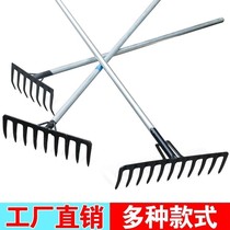 Rake Agricultural loose soil steel Harrow Turking rake household grass rake weeding debris garbage Harrow straw loosening tool