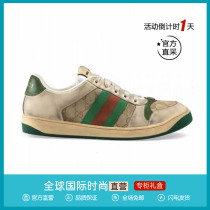 (30% discount special) dirty shoes old retro dirty shoes men's and women's casual sports shoes