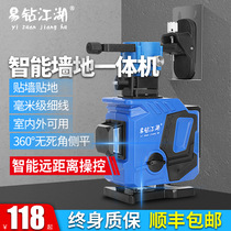 Level instrument high precision strong light fine infrared wall to the ground 8-line 12-line outdoor special laser instrument