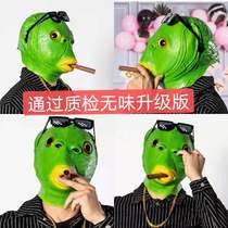Trembling green head fish headsets mask cute to blame funny sand sculpted green fish head freak green fish man net red coveted headgear