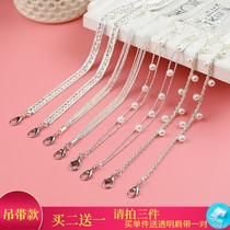 Tube top small sling shoulder strap chain underwear strap non-slip outer wear strapless all-match metal rhinestone bra strap accessories