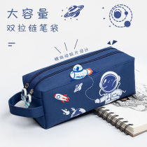 Large capacity pen bag ins Japanese stationery box Korean cartoon male and female students Junior high school students stationery box Pencil box