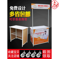 Stalls small carts foldable tables portable snack trucks ice powder promotion night markets stalls with wheels