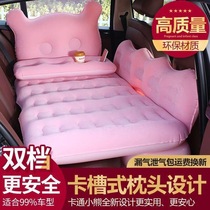 Car inflatable bed Car rear sleeping pad MG ZS GS MG3 MG5 MG6 travel bed