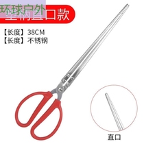 Clip of clip yellow eel to catch sea special tool stainless steel clip anti-slip lengthened rubbish clip crab pliers eel fish loach