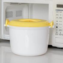 Extra-large microwave oven rice cooker rice cooker steamer steamer lunch box steamer rice utensils supplies utensils