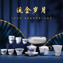 Dehua high-end white porcelain tea set set Household golden years cover bowl Teacup Kung Fu tea set Office gift customization