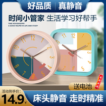 Illustration Nordic alarm clock student wake-up artifact Household boy and girl bedside clock Childrens special new clock