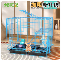 Rabbit cage oversized Dutch pig guinea pig small pet rabbit special nest room indoor household cage automatic defecation bin