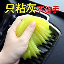 Window sill sanitary artifact scrubbing window groove cleaning tool groove window gap new house cleaning dead corner dust mud