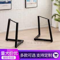 Customized metal painted wrought iron marble table legs desk tea table legs conference stand simple dining table feet