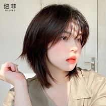 Wig short hair female hair full real hair natural full head cover type mullet head collarbone round face shape wig set