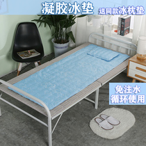 Gel ice mat Student dormitory single double cooling summer artifact water-free mattress cooling mat Sofa ice cushion