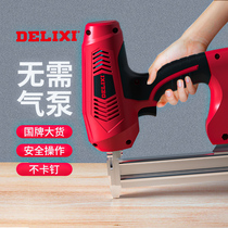 Delixi electric nail gun woodworking F30 air nail gun dual-purpose straight code nail nail nail gun woodworking tool