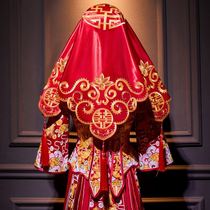 Red hijab wedding Chinese style clothing Xiuhe clothing hijab married Meng head yarn ancient wind yarn high-grade embroidery Xipa