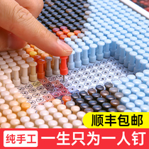 Pimple painting puzzle nail painting portrait diy custom Live Photo send girlfriend gift photo creative picture