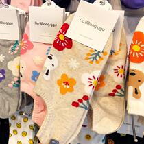 Fine Thin Strips Art Retro Socks Children Summer Ins Chains Tide Cute Silicone Anti Slip Low Help Light Mouth Invisible Short Socks Boat Socks
