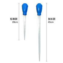 Fish tank mini toilet toilet manual fish manure Sand washer water changer filter Suction fish will clean and clean manure suction